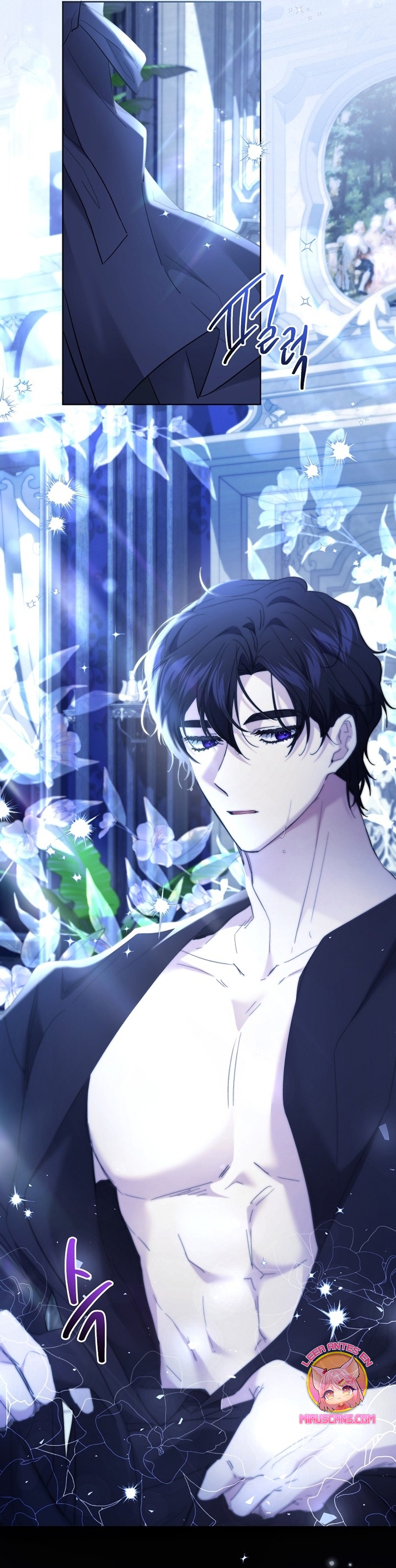 Una hermana mayor debe educar bien a su hermana menor Capítulo 66 - Page 3