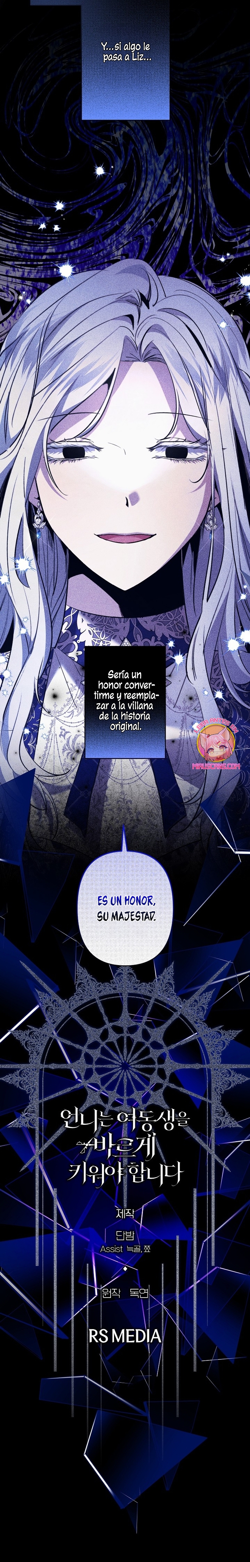 Una hermana mayor debe educar bien a su hermana menor Capítulo 68 - Page 26