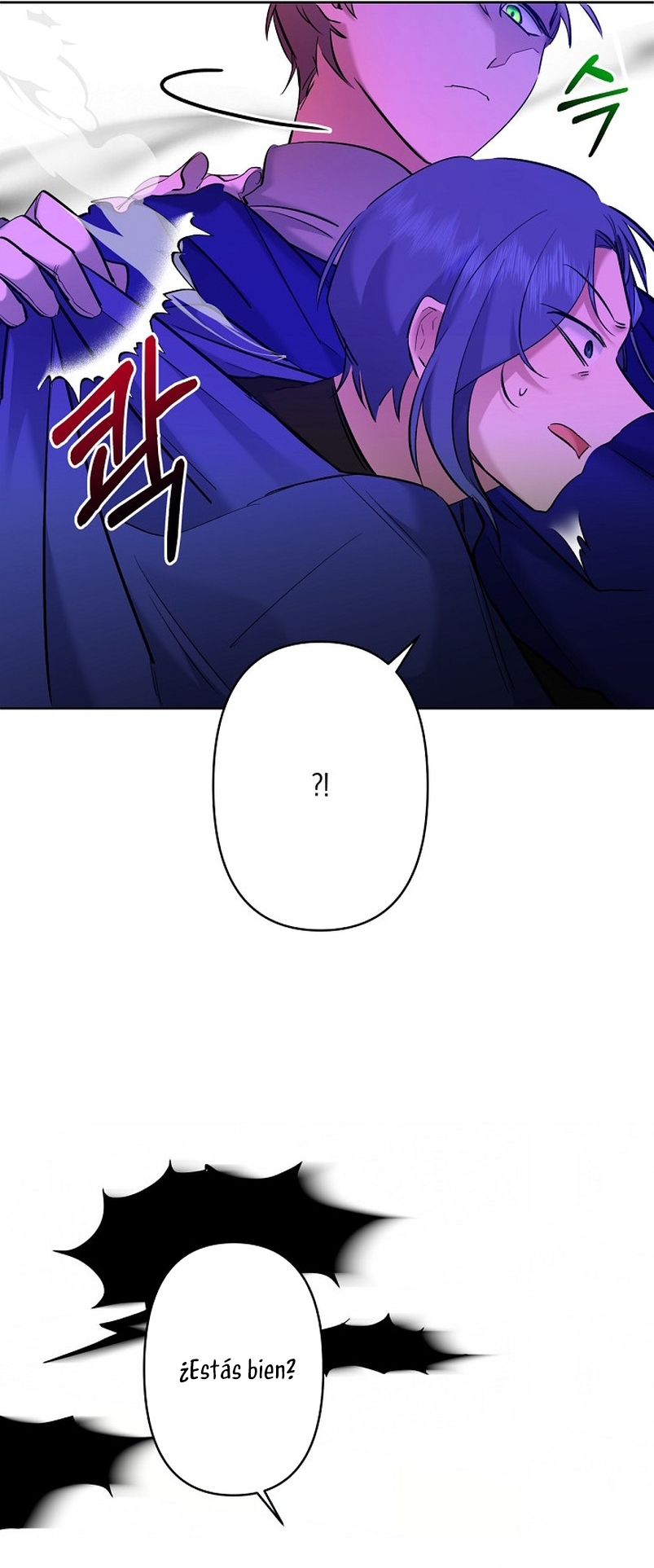 Una hermana mayor debe educar bien a su hermana menor Capítulo 7 - Page 16