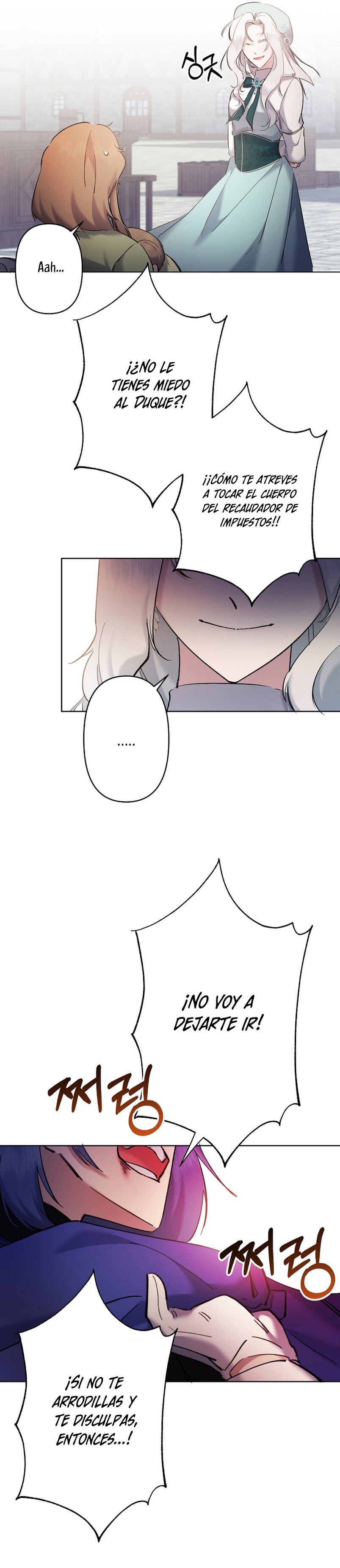 Una hermana mayor debe educar bien a su hermana menor Capítulo 7 - Page 17