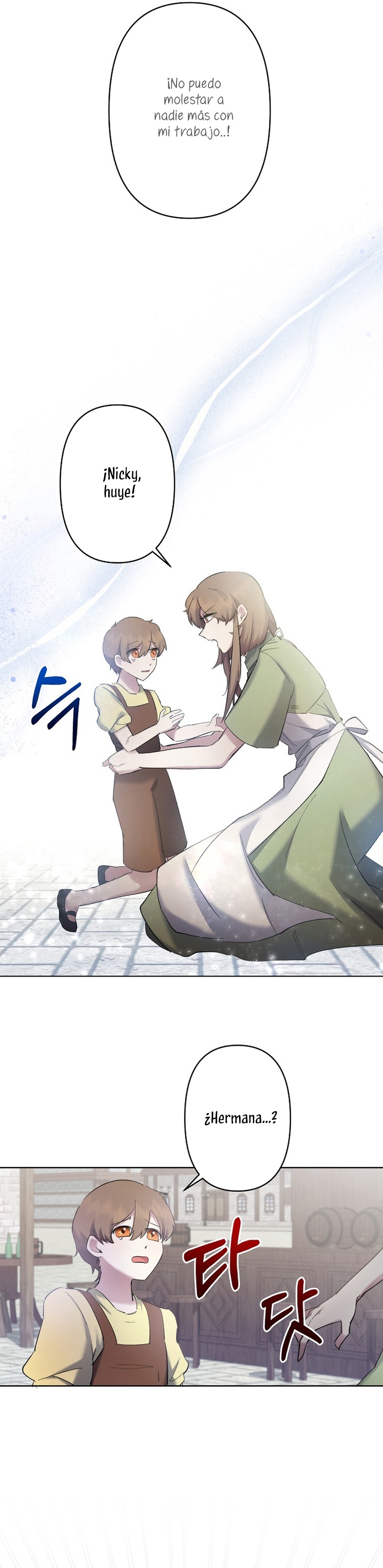 Una hermana mayor debe educar bien a su hermana menor Capítulo 7 - Page 8