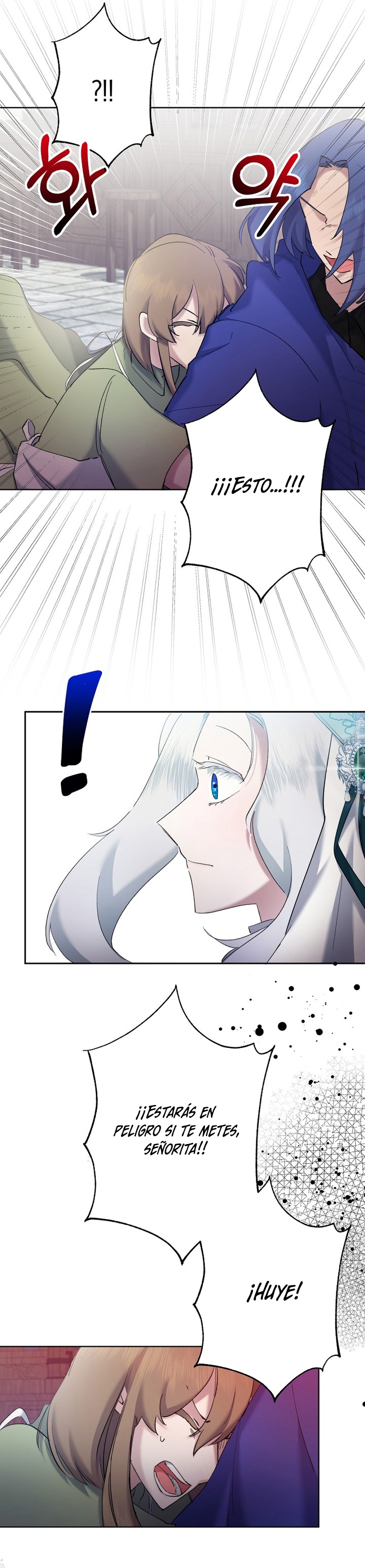 Una hermana mayor debe educar bien a su hermana menor Capítulo 7 - Page 9