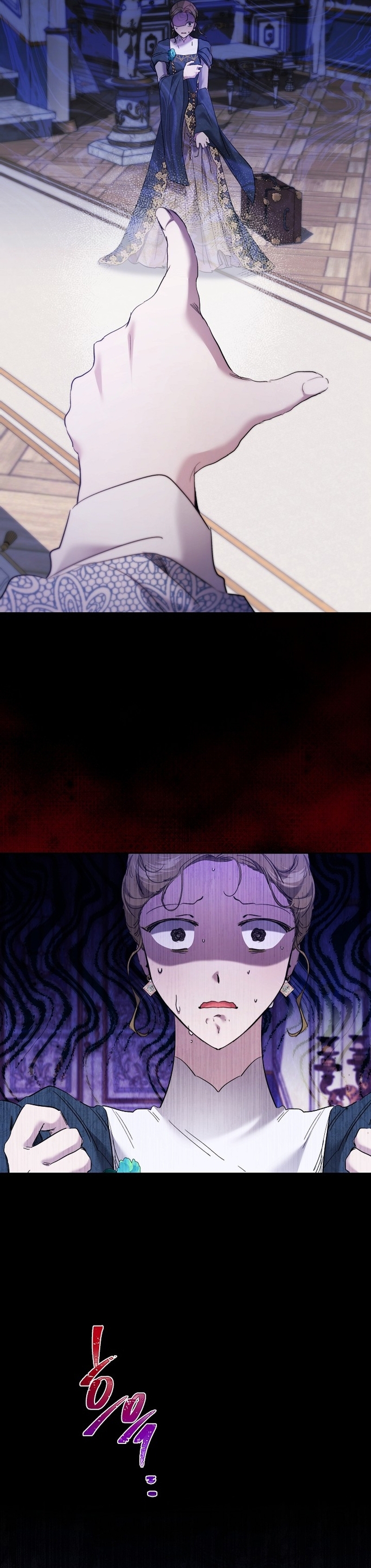 Una hermana mayor debe educar bien a su hermana menor Capítulo 71 - Page 16