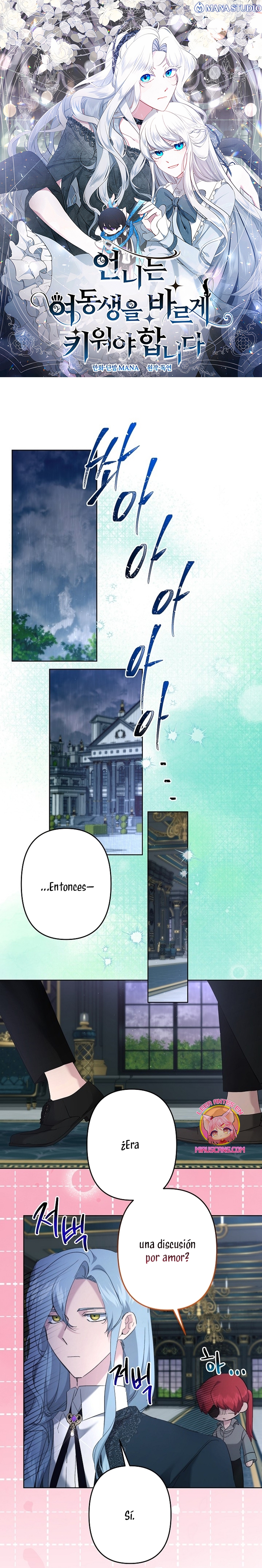 Una hermana mayor debe educar bien a su hermana menor Capítulo 71 - Page 2