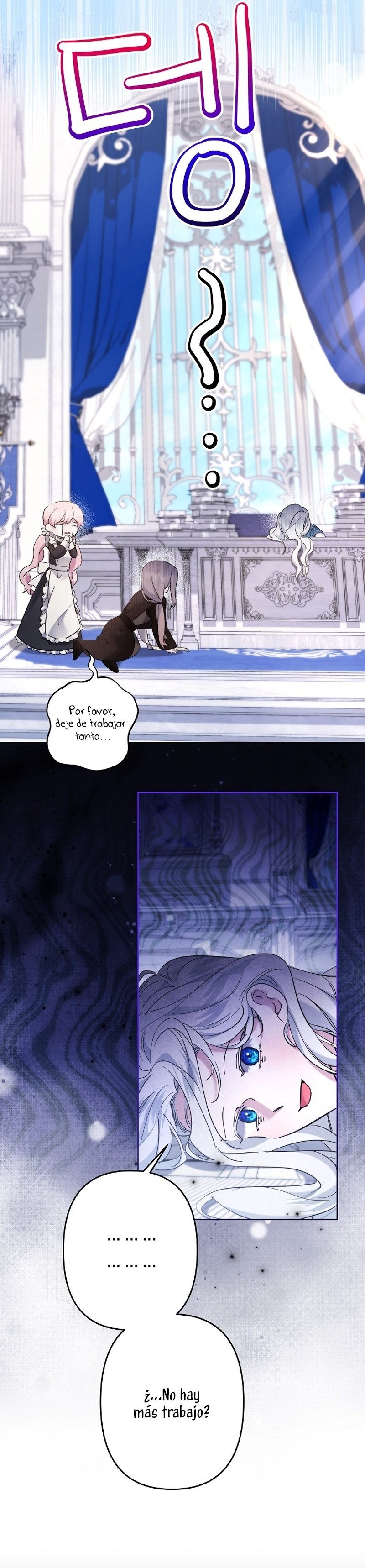 Una hermana mayor debe educar bien a su hermana menor Capítulo 72 - Page 12