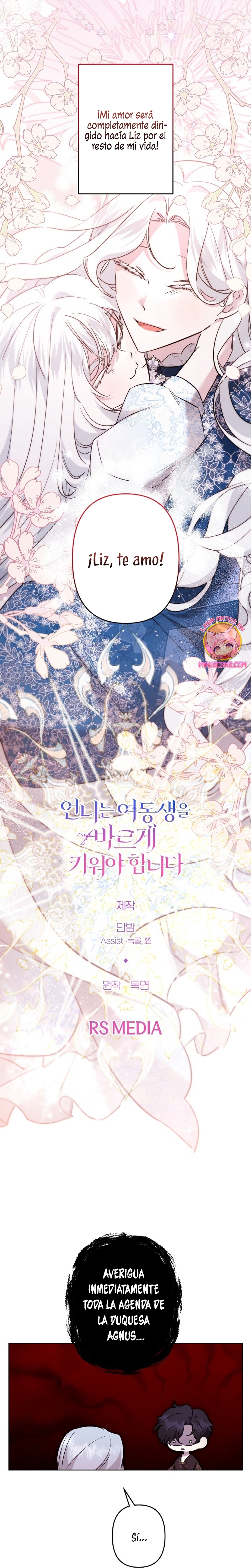 Una hermana mayor debe educar bien a su hermana menor Capítulo 72 - Page 23