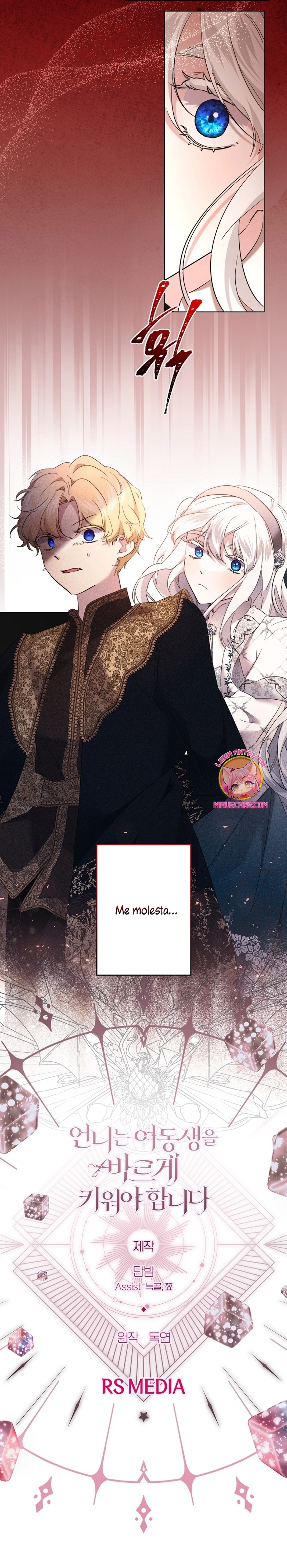 Una hermana mayor debe educar bien a su hermana menor Capítulo 73 - Page 25