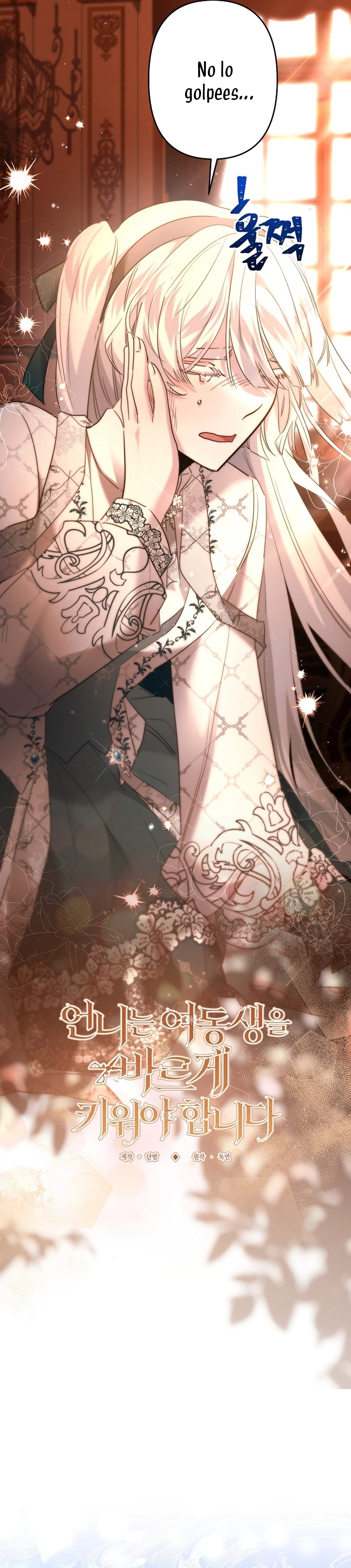 Una hermana mayor debe educar bien a su hermana menor Capítulo 74 - Page 11