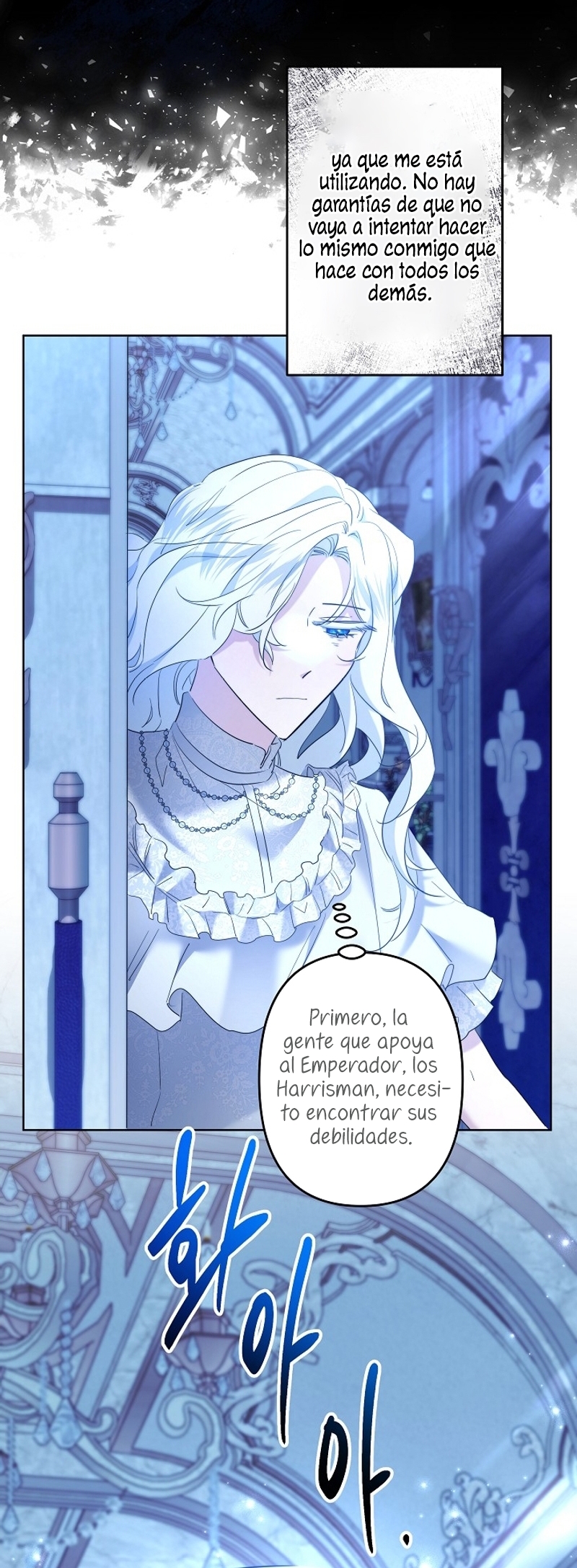 Una hermana mayor debe educar bien a su hermana menor Capítulo 75 - Page 16