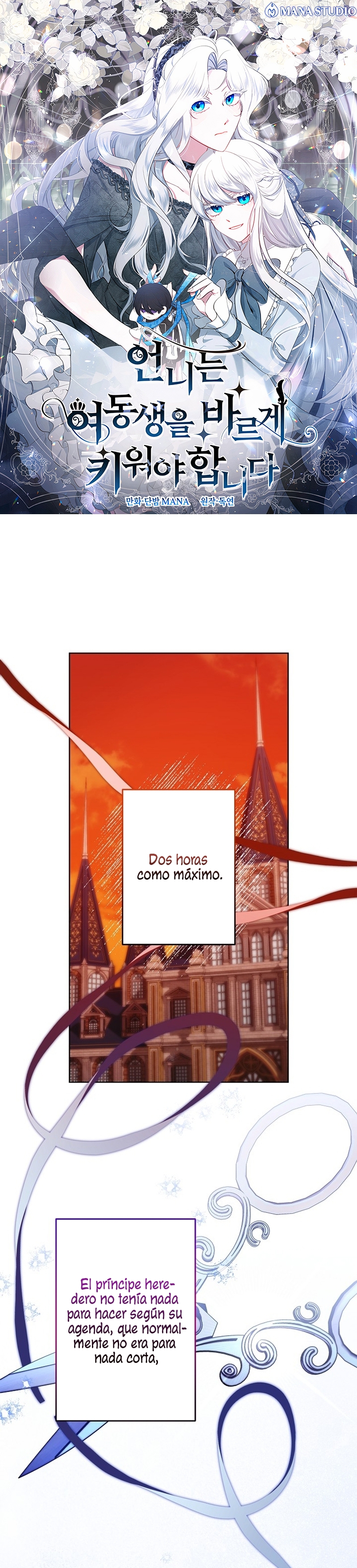 Una hermana mayor debe educar bien a su hermana menor Capítulo 75 - Page 2