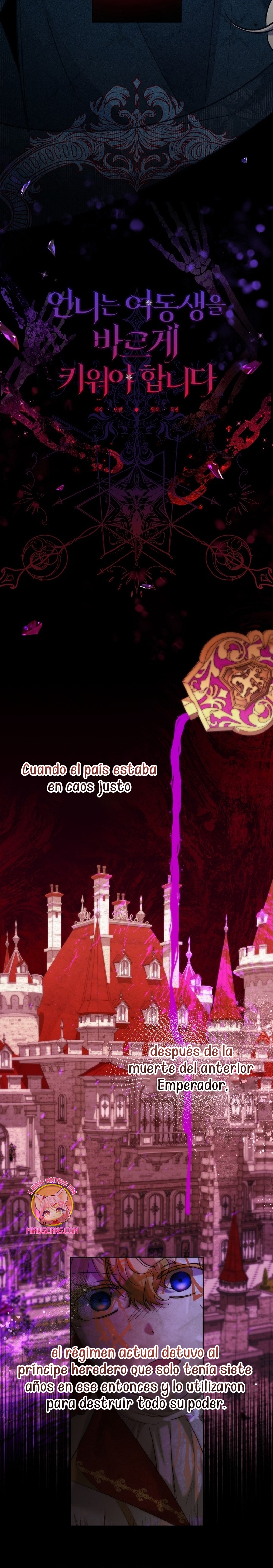 Una hermana mayor debe educar bien a su hermana menor Capítulo 75 - Page 7