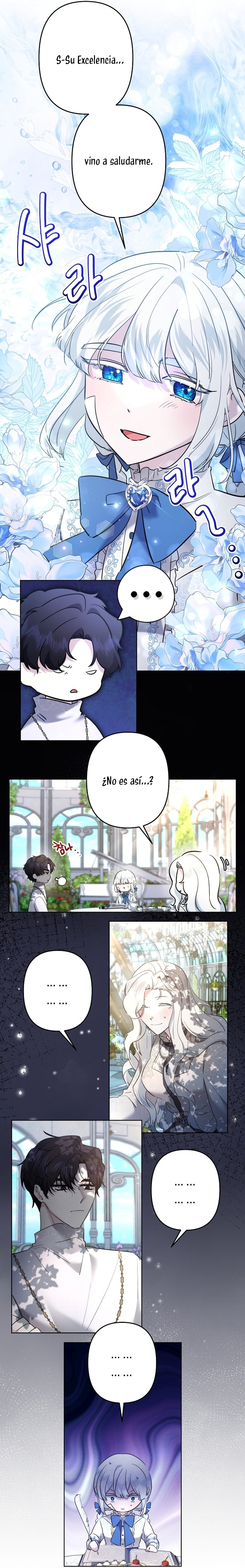 Una hermana mayor debe educar bien a su hermana menor Capítulo 76 - Page 17