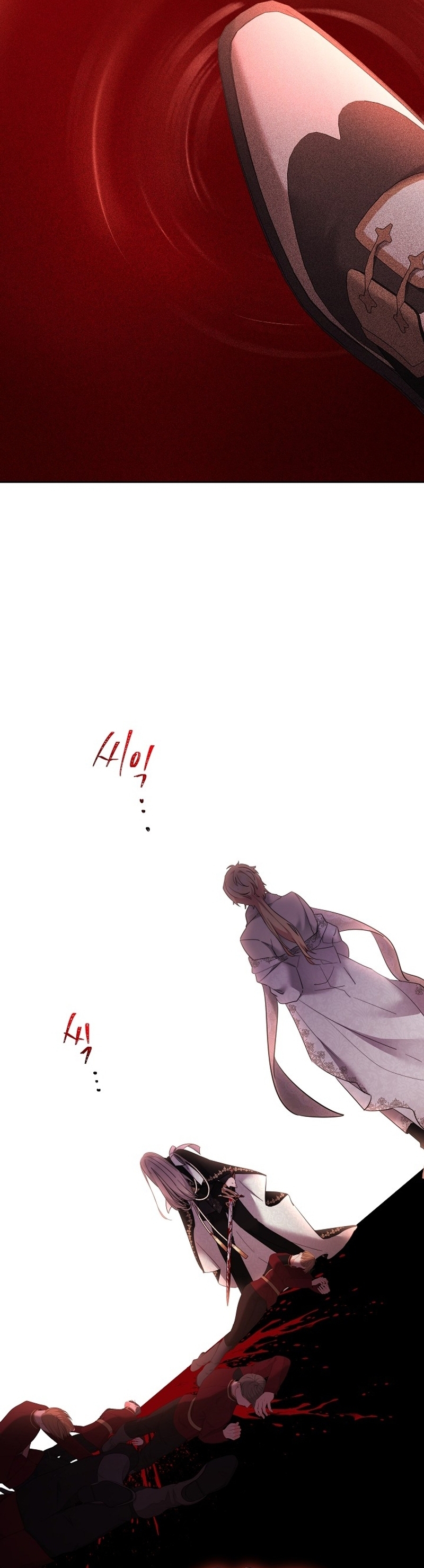 Una hermana mayor debe educar bien a su hermana menor Capítulo 76 - Page 6