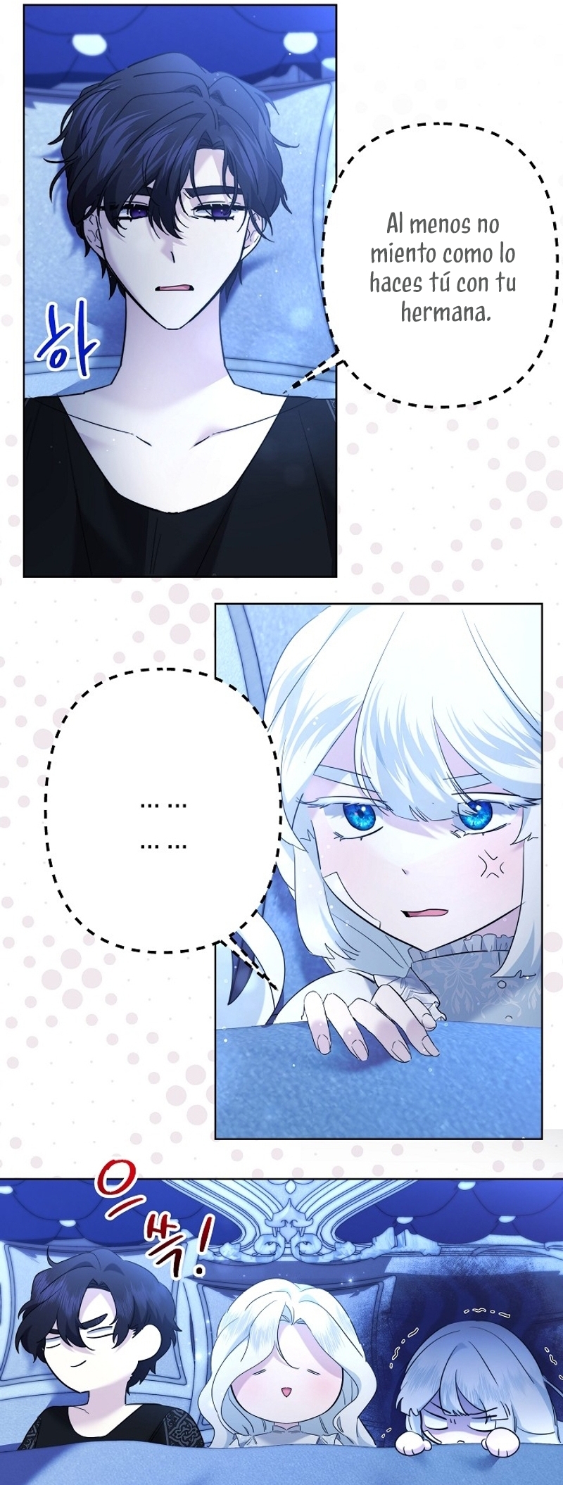 Una hermana mayor debe educar bien a su hermana menor Capítulo 77 - Page 13