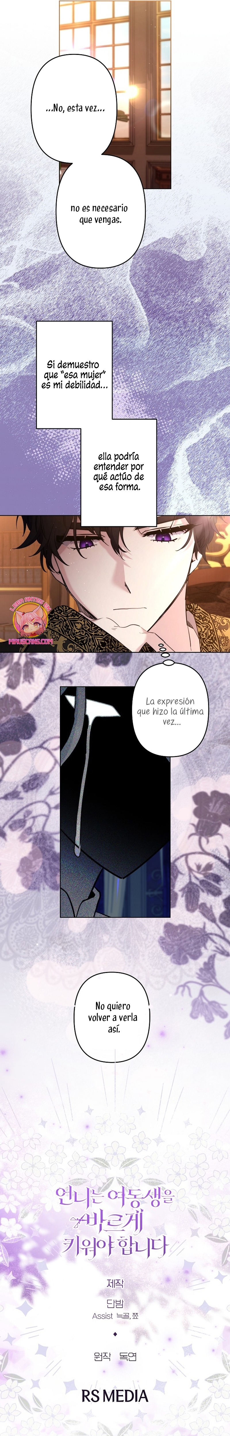 Una hermana mayor debe educar bien a su hermana menor Capítulo 77 - Page 24