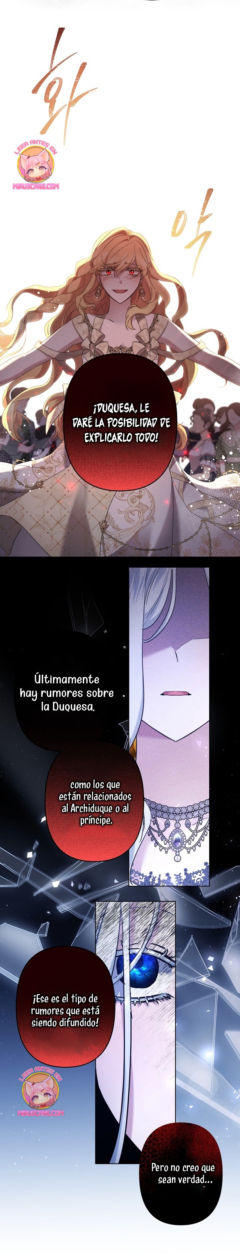 Una hermana mayor debe educar bien a su hermana menor Capítulo 78 - Page 14