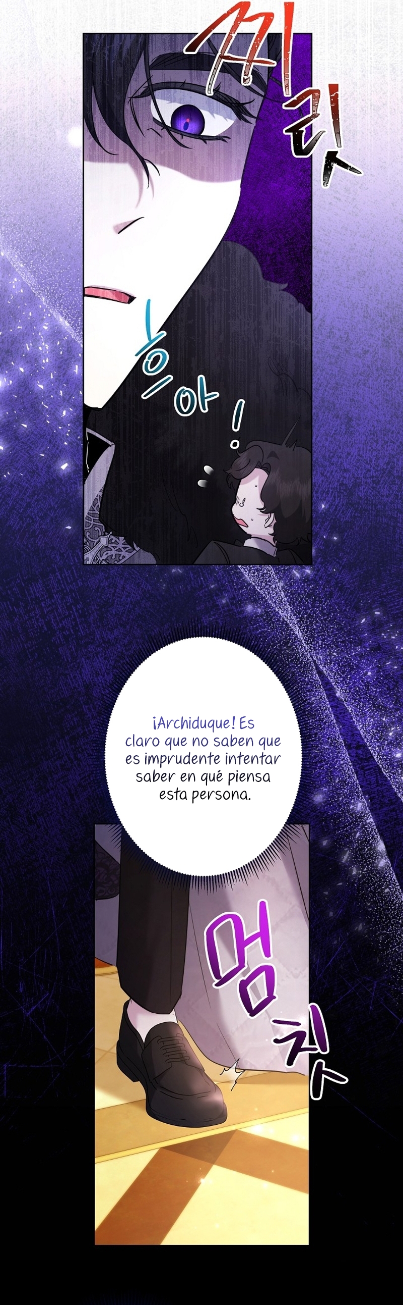 Una hermana mayor debe educar bien a su hermana menor Capítulo 78 - Page 17