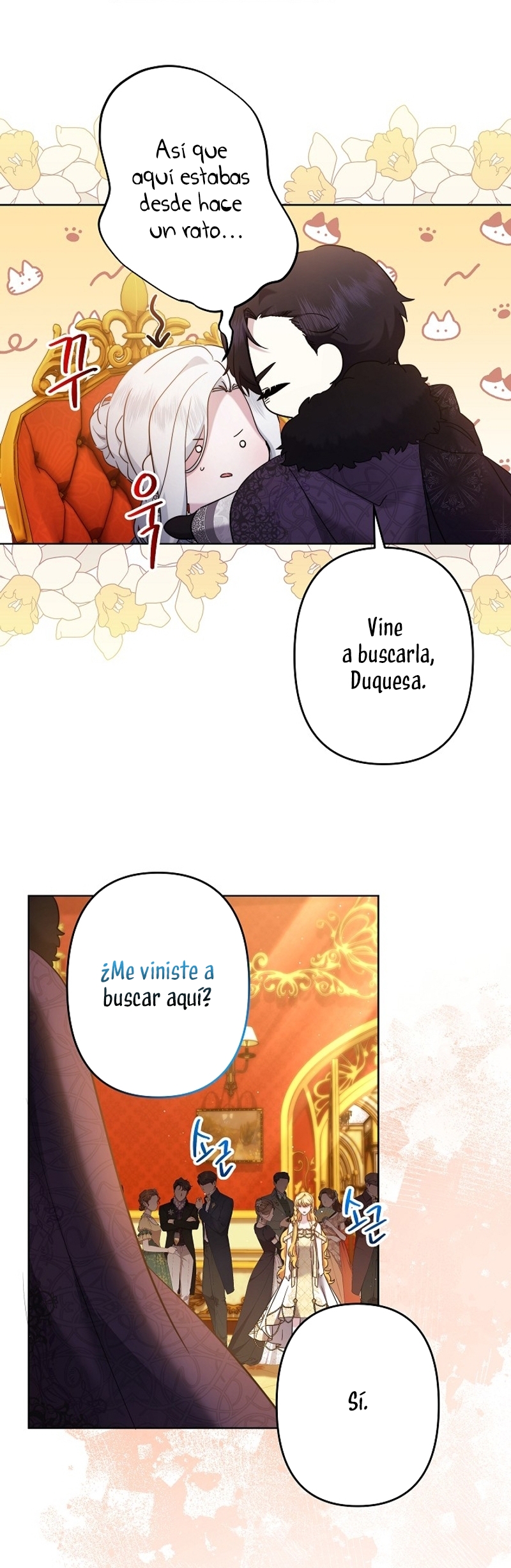 Una hermana mayor debe educar bien a su hermana menor Capítulo 79 - Page 7