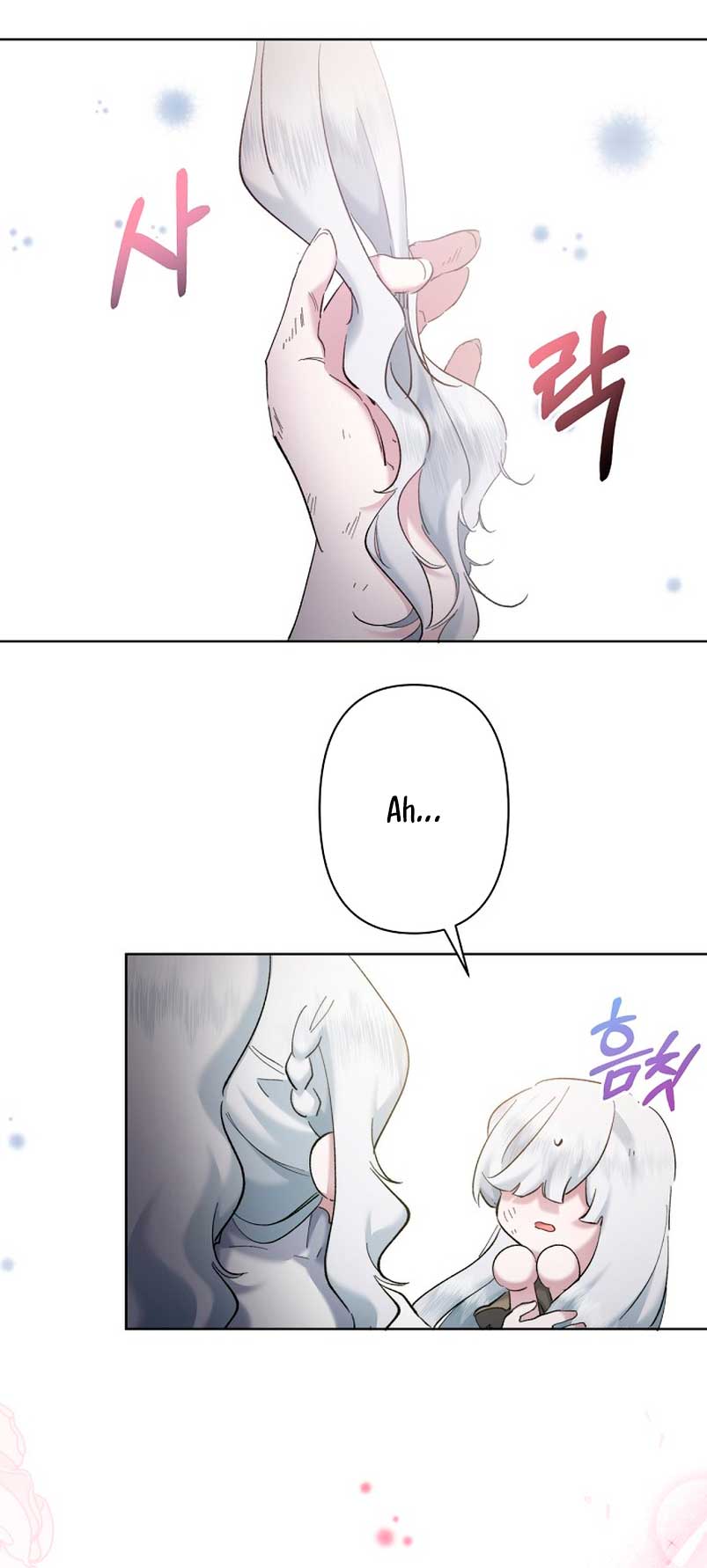 Una hermana mayor debe educar bien a su hermana menor Capítulo 8 - Page 15