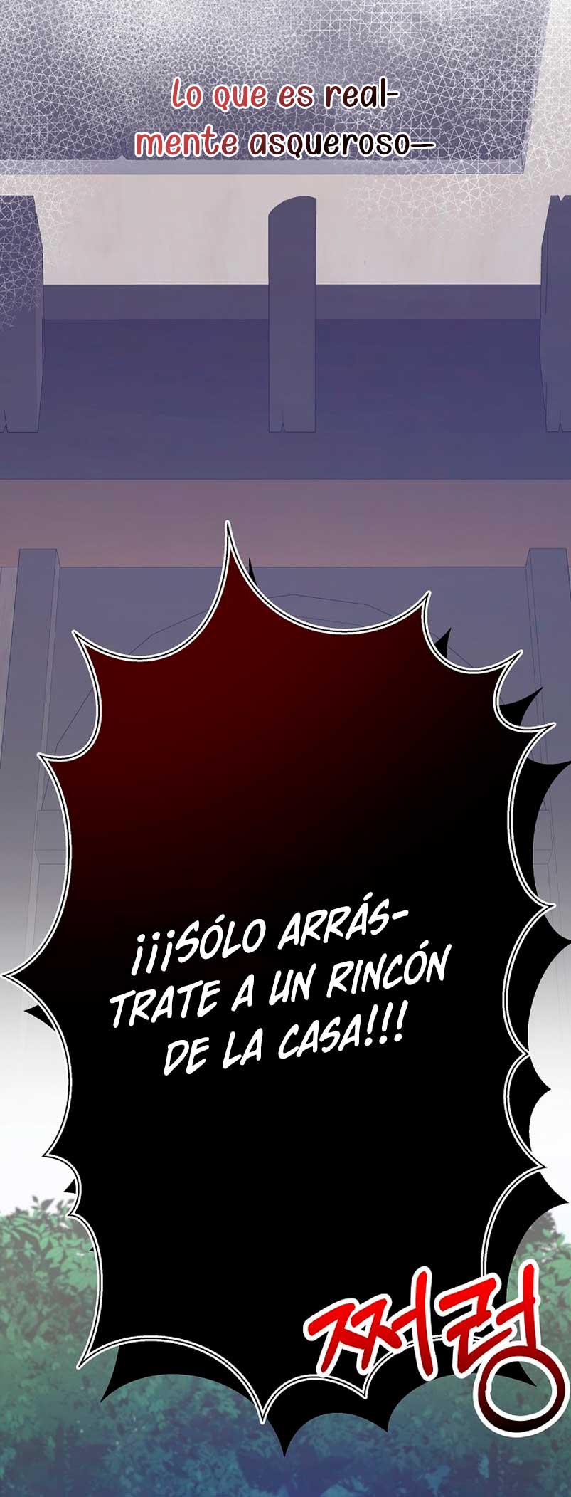 Una hermana mayor debe educar bien a su hermana menor Capítulo 8 - Page 19