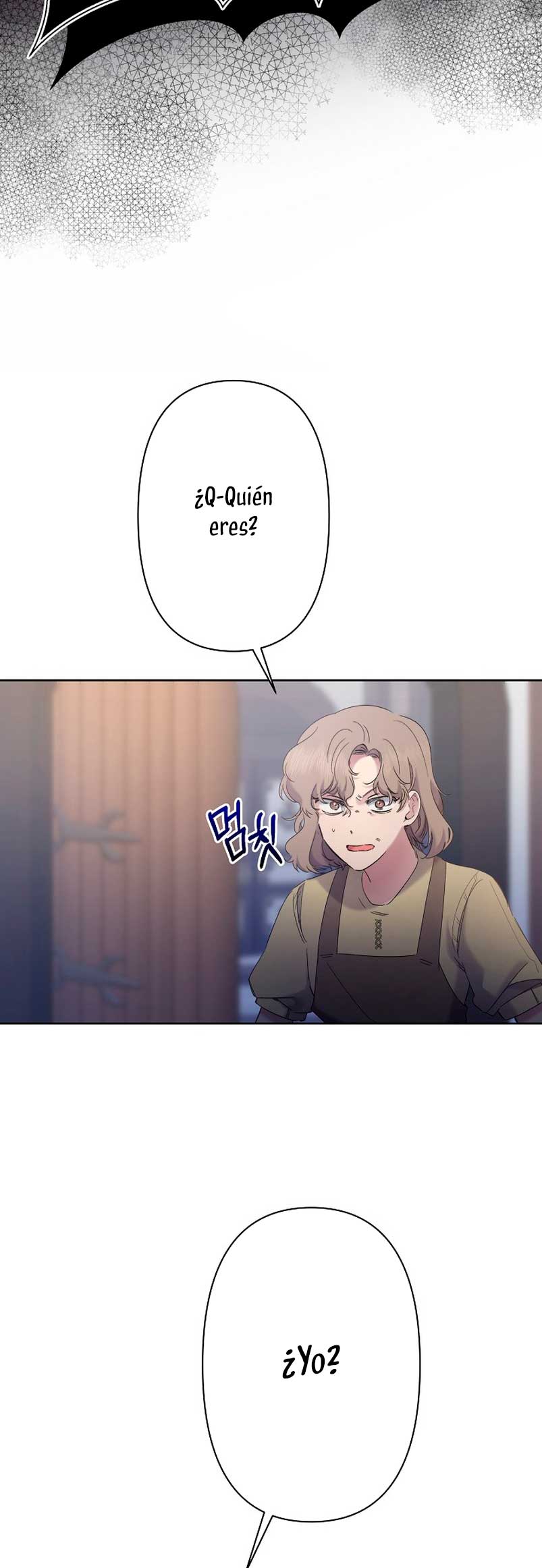 Una hermana mayor debe educar bien a su hermana menor Capítulo 8 - Page 21