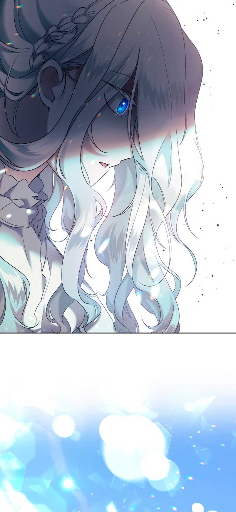 Una hermana mayor debe educar bien a su hermana menor Capítulo 8 - Page 35