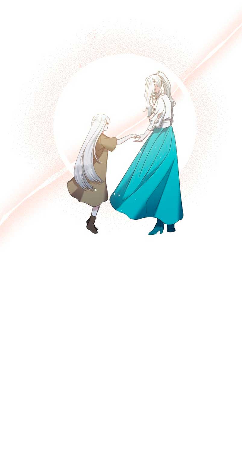 Una hermana mayor debe educar bien a su hermana menor Capítulo 8 - Page 60