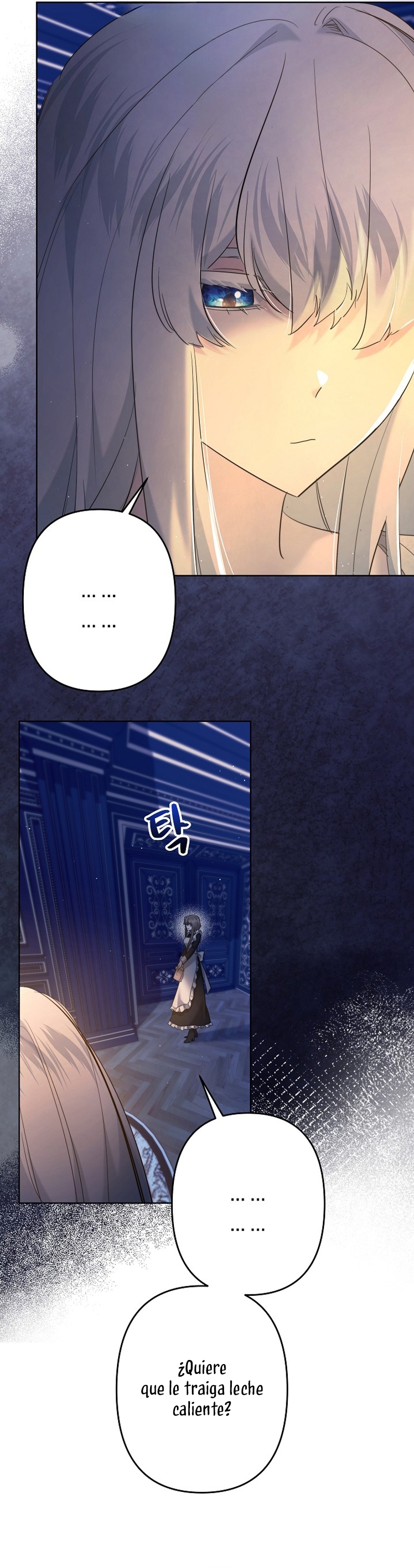 Una hermana mayor debe educar bien a su hermana menor Capítulo 81 - Page 6