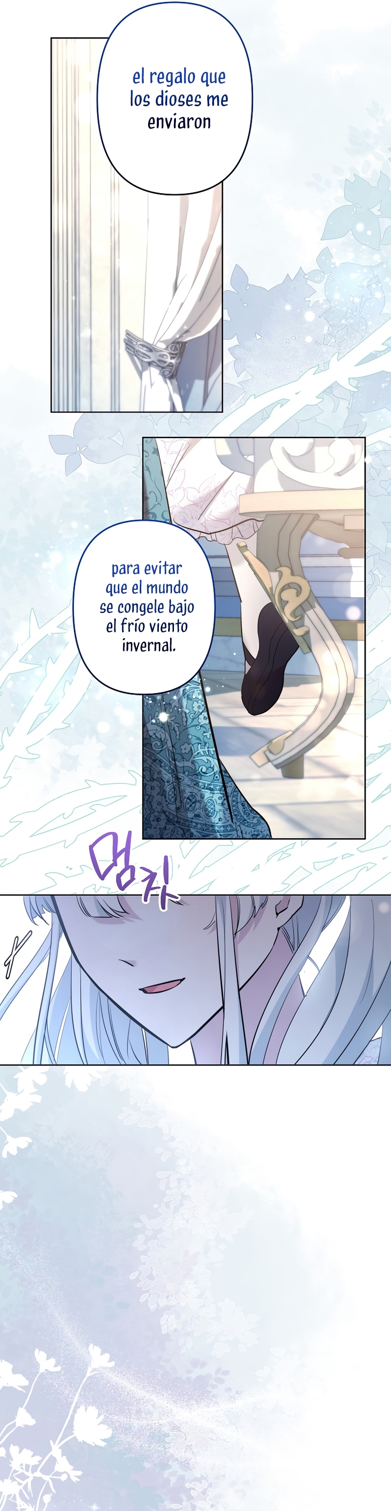 Una hermana mayor debe educar bien a su hermana menor Capítulo 82 - Page 14