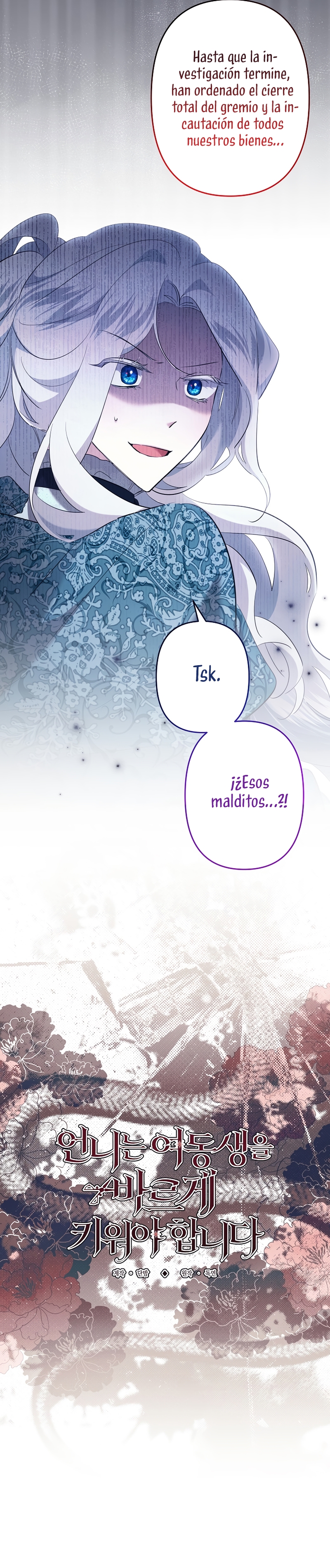 Una hermana mayor debe educar bien a su hermana menor Capítulo 82 - Page 17