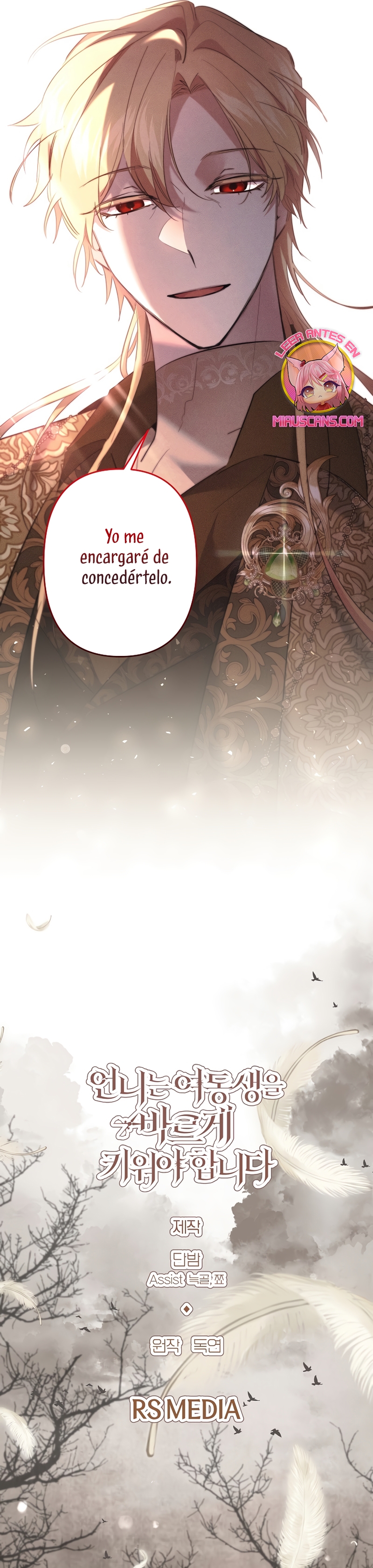 Una hermana mayor debe educar bien a su hermana menor Capítulo 82 - Page 29