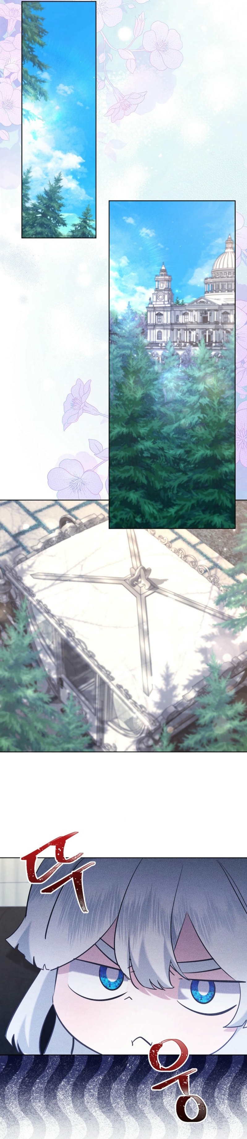 Una hermana mayor debe educar bien a su hermana menor Capítulo 84 - Page 15