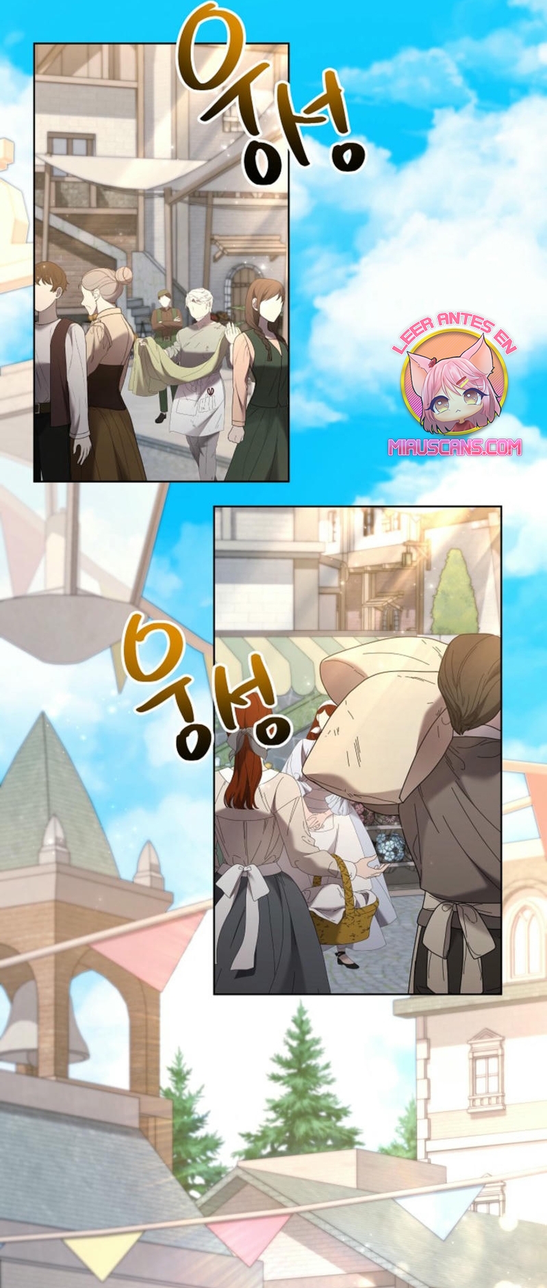 Una hermana mayor debe educar bien a su hermana menor Capítulo 84 - Page 4