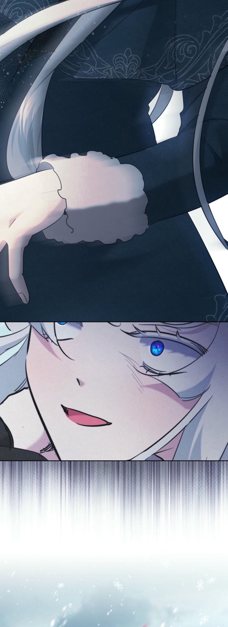 Una hermana mayor debe educar bien a su hermana menor Capítulo 85 - Page 24