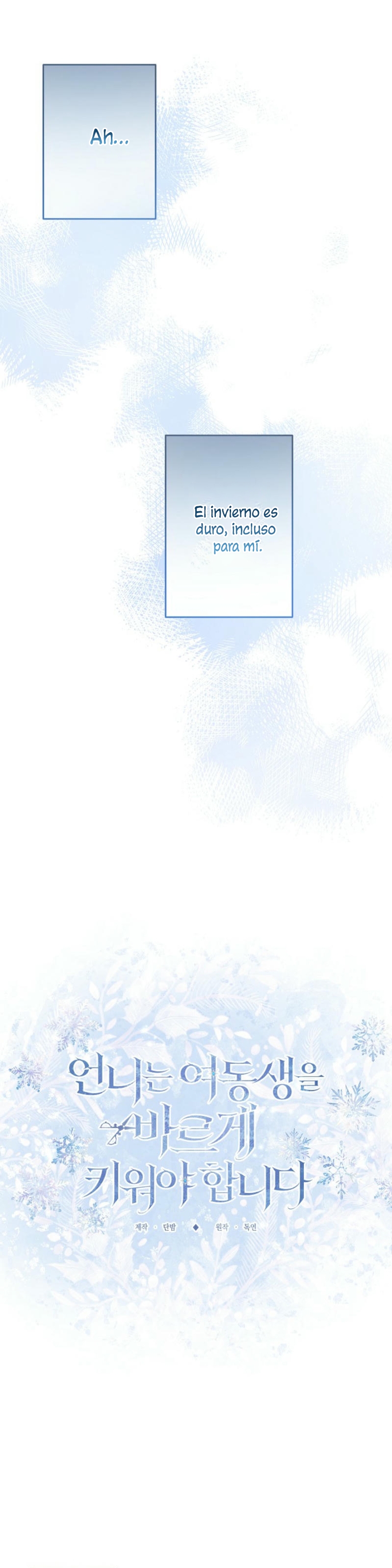 Una hermana mayor debe educar bien a su hermana menor Capítulo 86 - Page 11