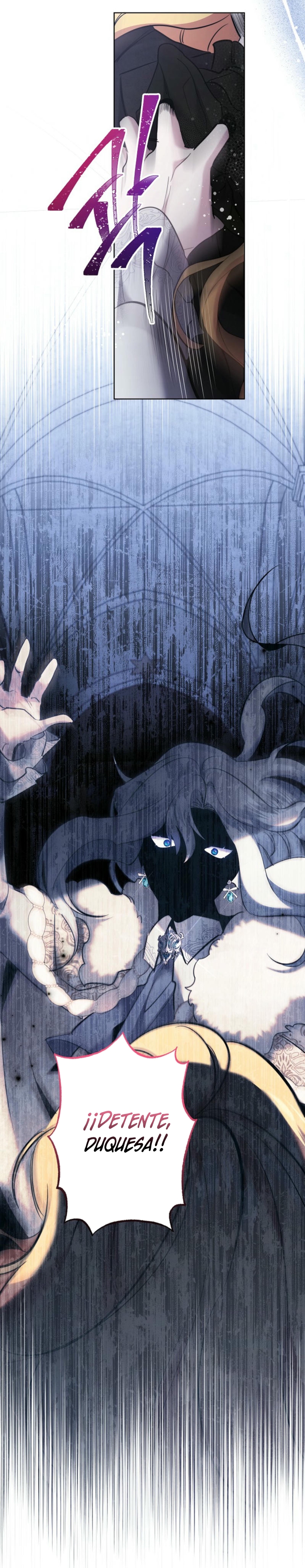 Una hermana mayor debe educar bien a su hermana menor Capítulo 86 - Page 18