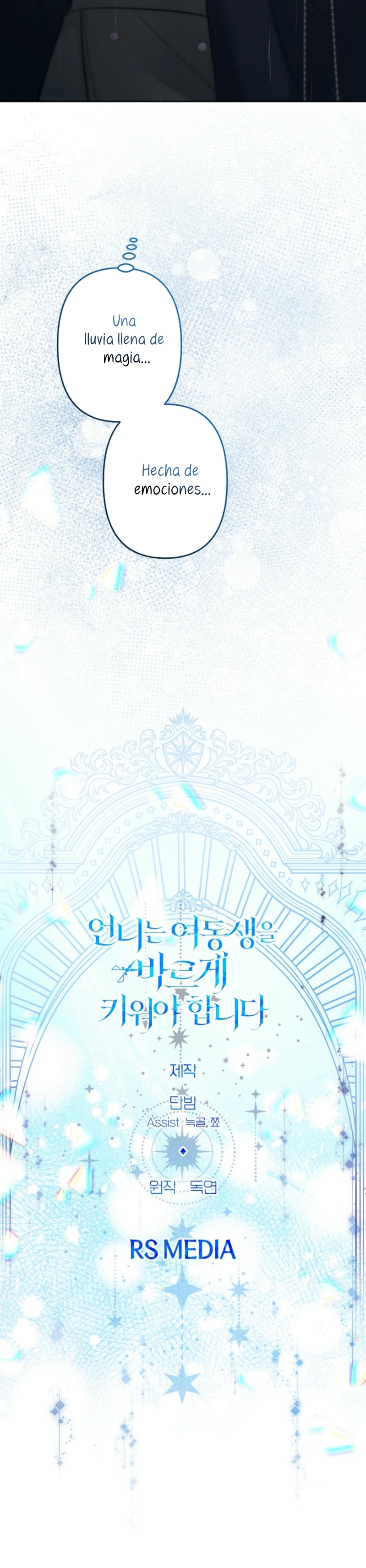 Una hermana mayor debe educar bien a su hermana menor Capítulo 87 - Page 37