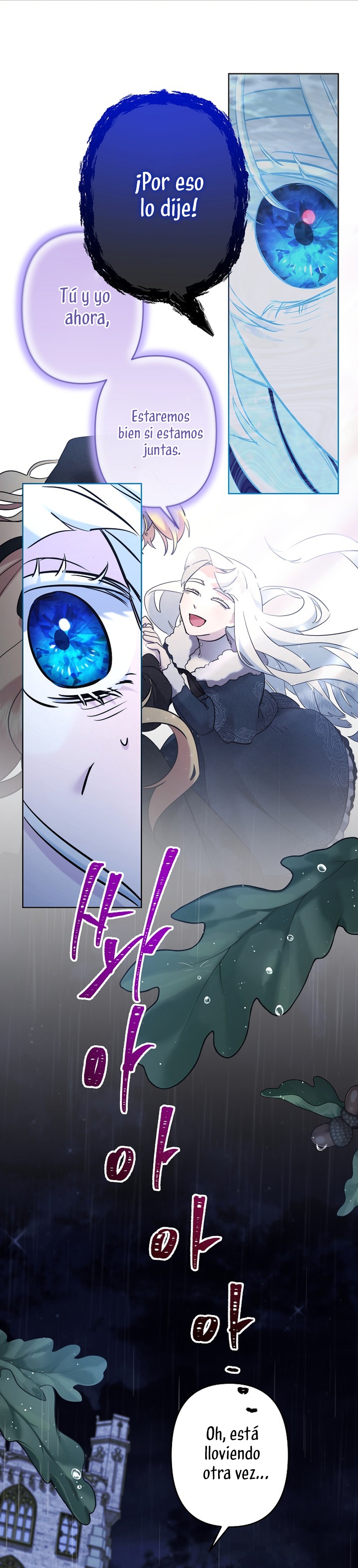 Una hermana mayor debe educar bien a su hermana menor Capítulo 88 - Page 24