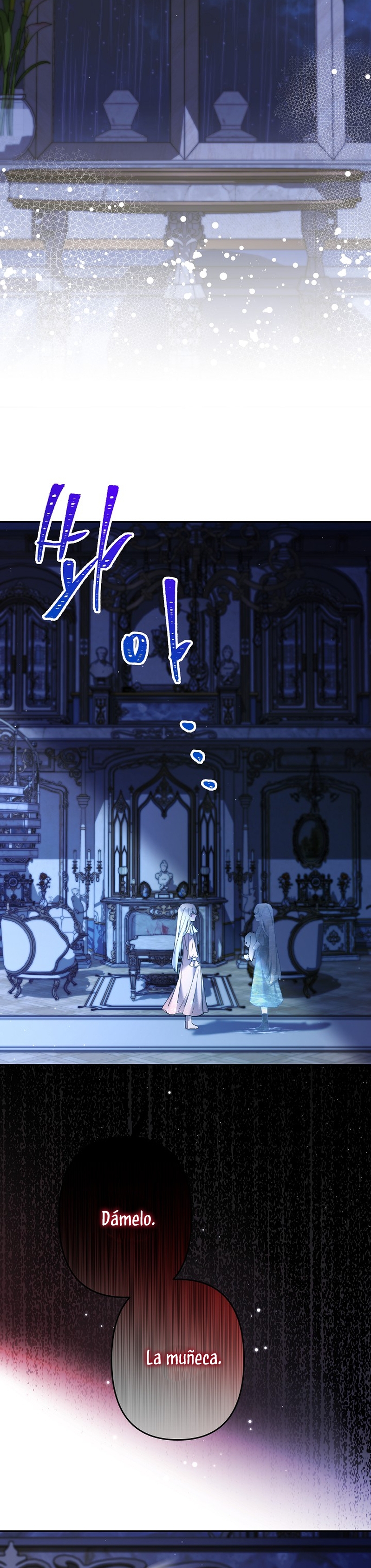 Una hermana mayor debe educar bien a su hermana menor Capítulo 88 - Page 26