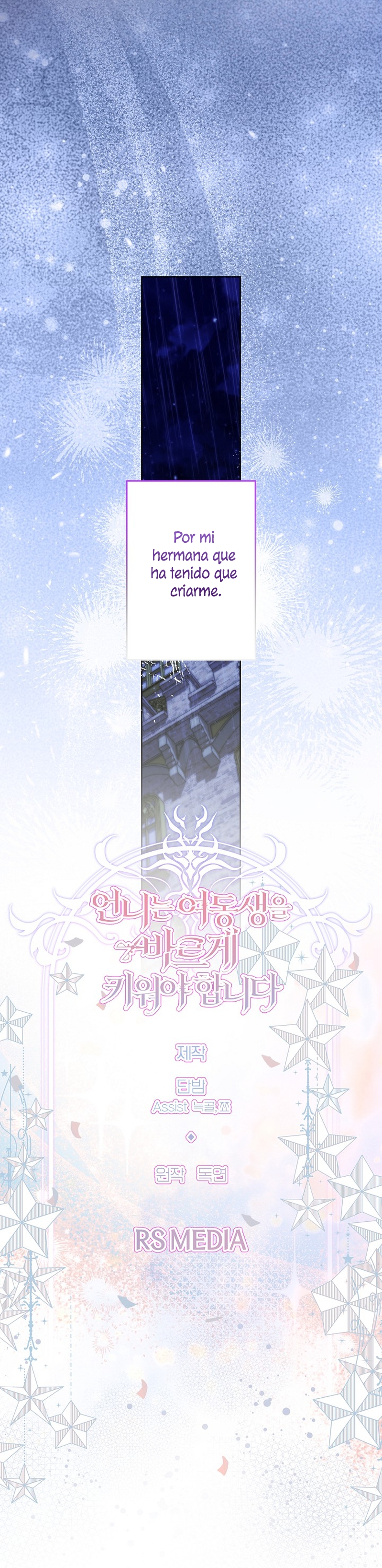 Una hermana mayor debe educar bien a su hermana menor Capítulo 88 - Page 34