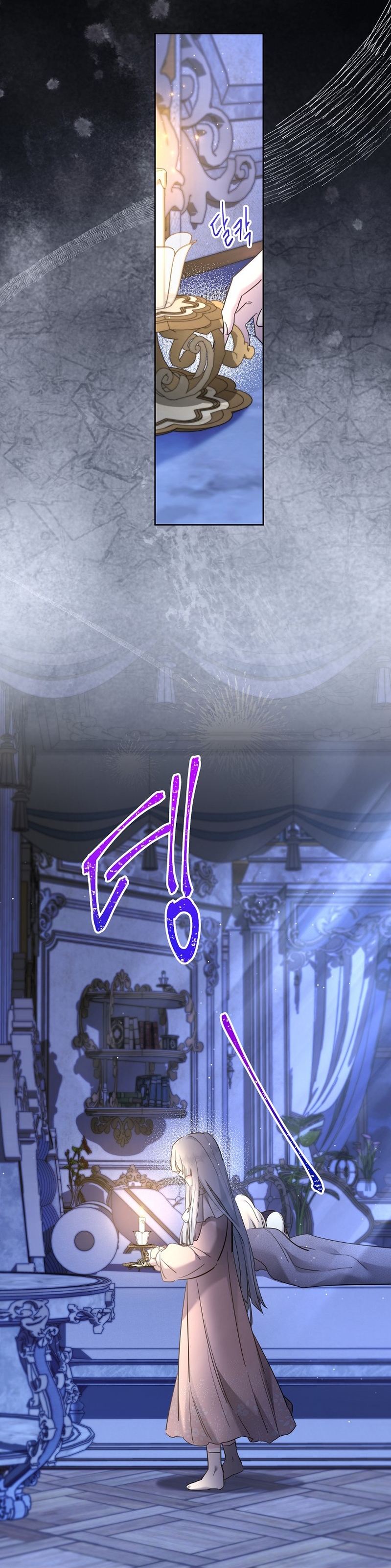 Una hermana mayor debe educar bien a su hermana menor Capítulo 88 - Page 5