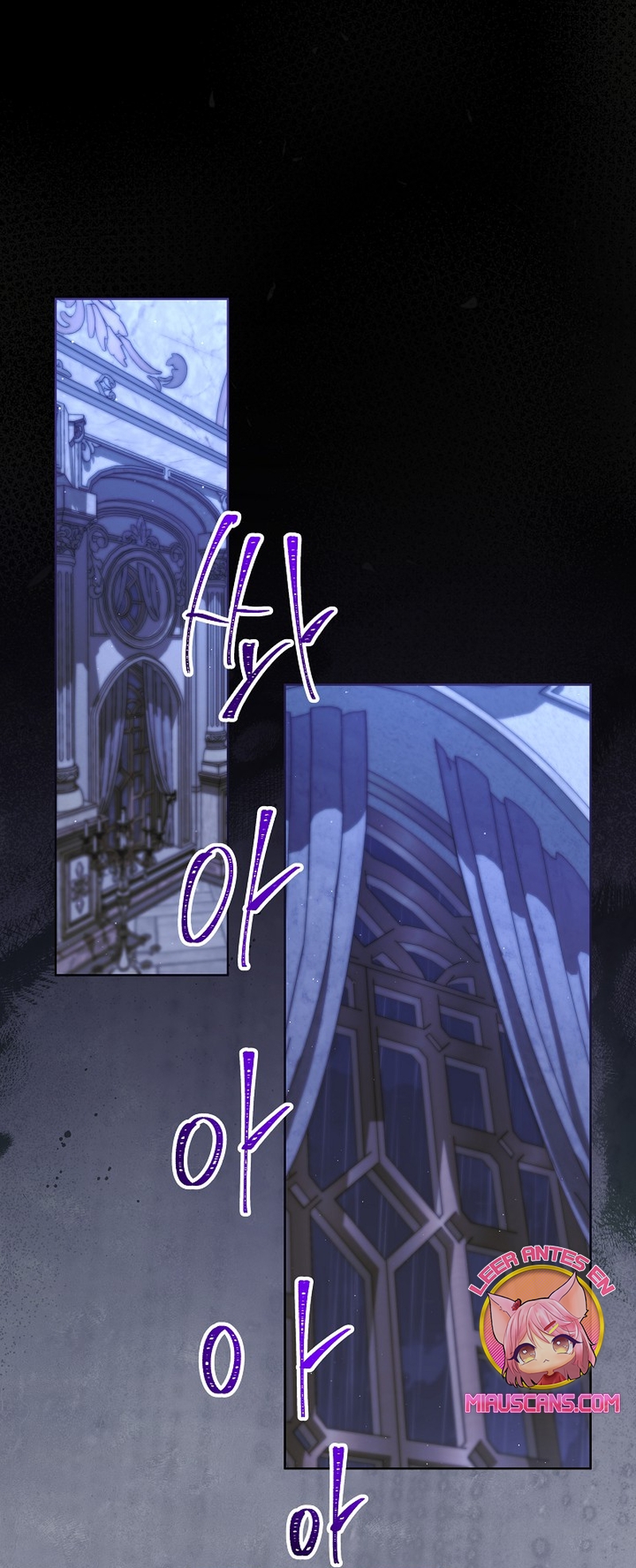 Una hermana mayor debe educar bien a su hermana menor Capítulo 89 - Page 3