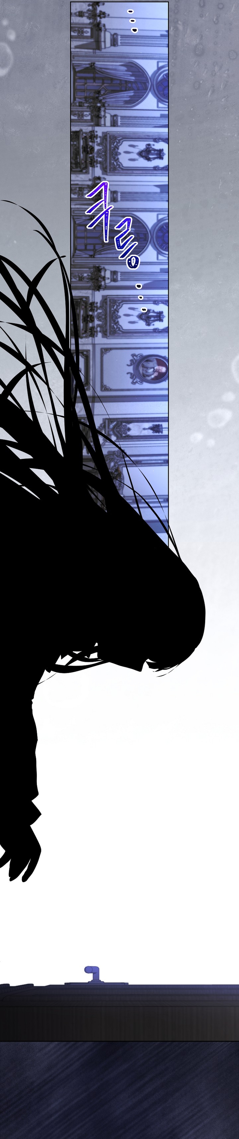 Una hermana mayor debe educar bien a su hermana menor Capítulo 89 - Page 4