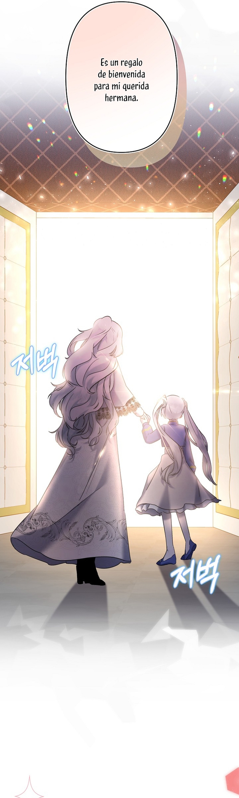 Una hermana mayor debe educar bien a su hermana menor Capítulo 9 - Page 11