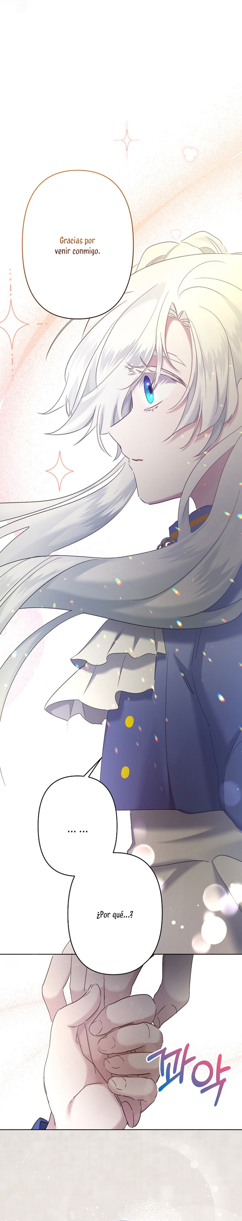 Una hermana mayor debe educar bien a su hermana menor Capítulo 9 - Page 13