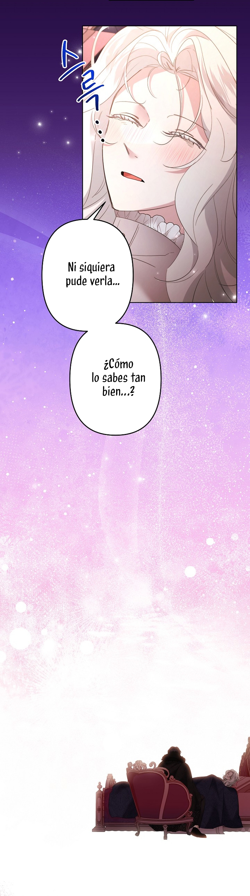 Una hermana mayor debe educar bien a su hermana menor Capítulo 90 - Page 22