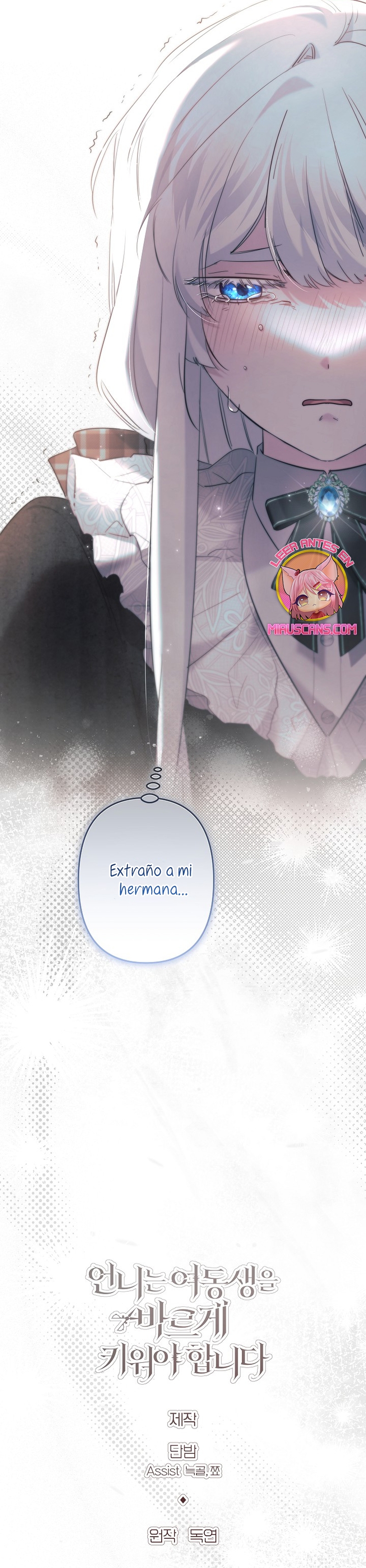 Una hermana mayor debe educar bien a su hermana menor Capítulo 90 - Page 33