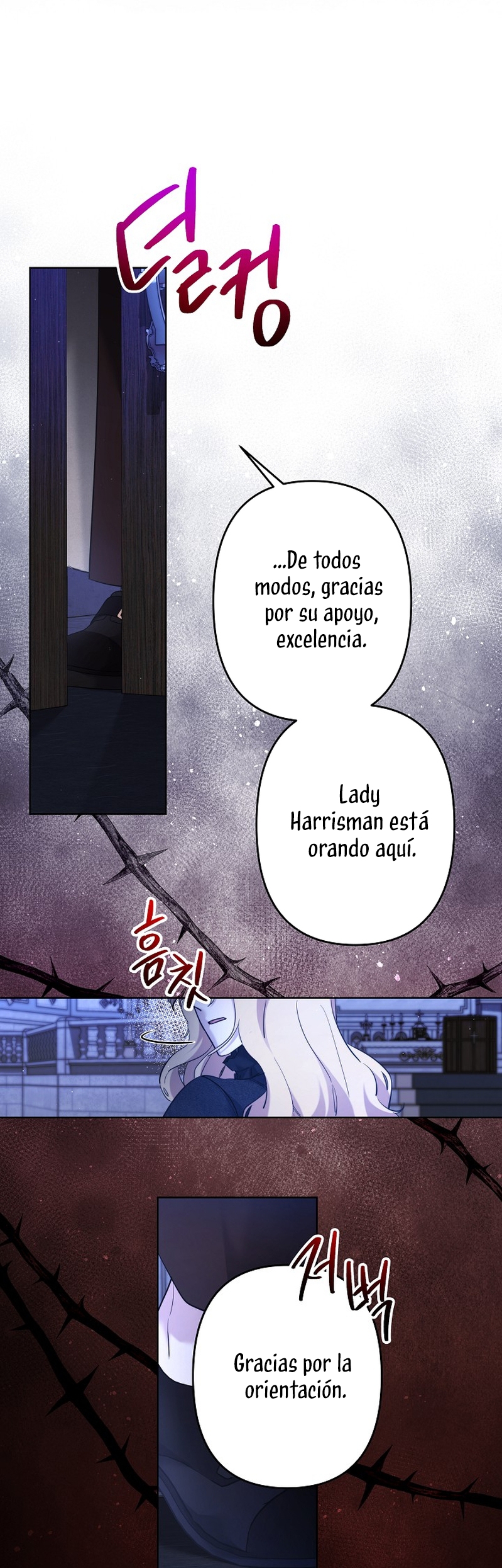 Una hermana mayor debe educar bien a su hermana menor Capítulo 90 - Page 5