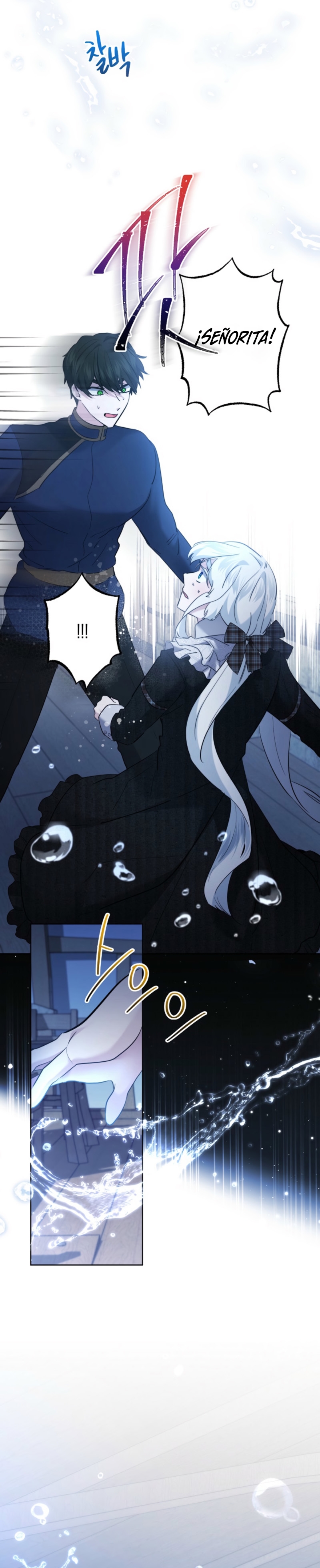 Una hermana mayor debe educar bien a su hermana menor Capítulo 92 - Page 4