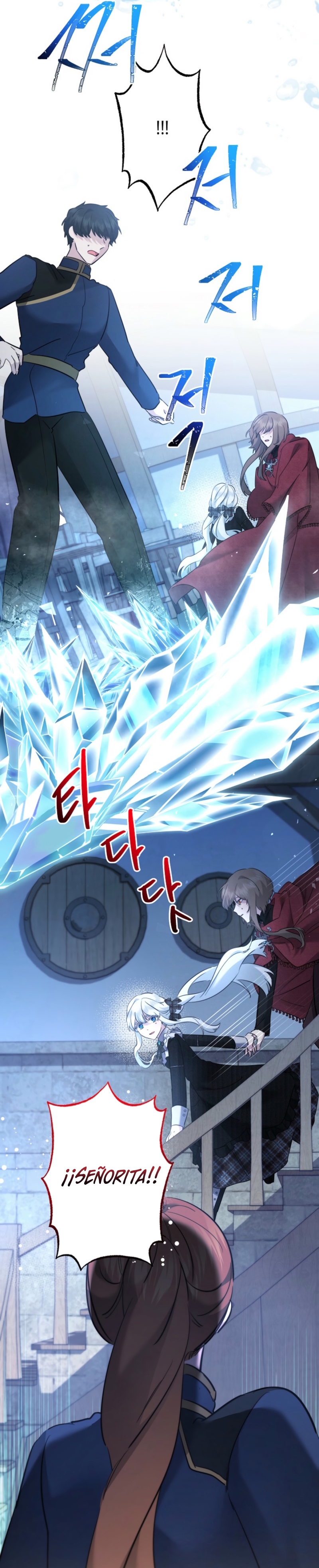 Una hermana mayor debe educar bien a su hermana menor Capítulo 92 - Page 8